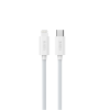 Kabel VIDVIE CB477 Type C/iPhone 18W 1m szary